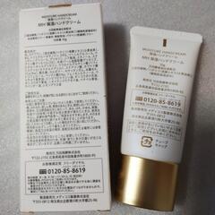 保湿ハンドクリームの画像