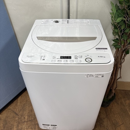 I319 ? SHARP 洗濯機 （4.5㎏） ⭐ 動作確認済 ⭐ クリーニング済