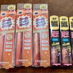 マスカラとグリッター