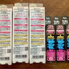 マスカラとグリッターの画像