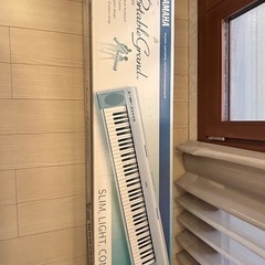 ヤマハ_Portable Grand_NP-30S
の画像