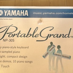 ヤマハ_Portable Grand_NP-30S
の画像