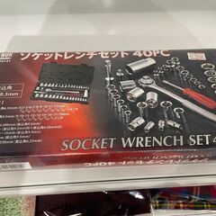 ケンオー(KENOH) ソケットレンチセット 40pcs(ID:...