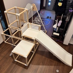 【美品】野中製作所 CATCH Me! おりたたみロングスロープ...