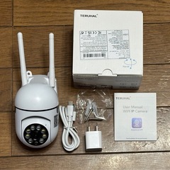 ☆ネットワークWiFi監視(防犯)カメラ☆ ① ★新品未使用★
