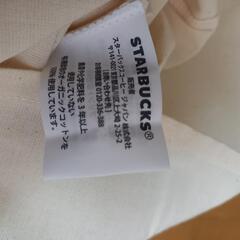 STARBUCKS袋の画像
