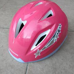 BRIDGESTONE 自転車ヘルメット 子供用