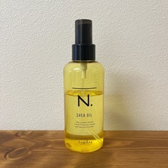 ナプラ N. エヌドット シアオイル 150ml