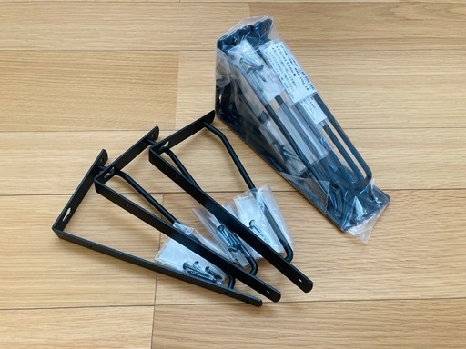 【棚受けブラック⭐️8本まとめ売り】W180×H90mm ⭐️DIYにおすすめ⭐️