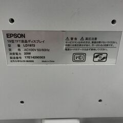 PCモニター エプソン LD1972 ※動作チェックOKの画像