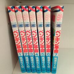 漫画 コミック　まとめ売り 8