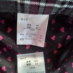 DECORA PINKY'sセットアップスーツ165の画像