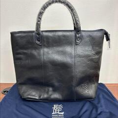 髭トートバッグ　革