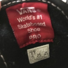 vans pro スケートボードシューズ 26.5の画像