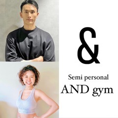 【5名限定！】新年ダイエット3ヶ月モニターキャンペーン
