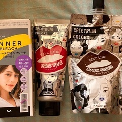 3点セット　インナーブリーチ剤とカラートリートメント2種
