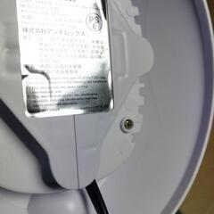 空気清浄機 イオニックブリーズ MDI 25畳 PWH IU853PWH 59080の画像
