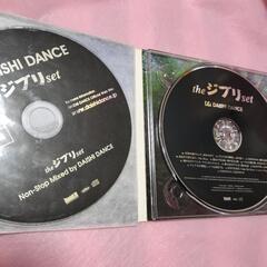 the ジブリ set / DJ DAISHI DANCE 2枚セットの画像