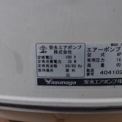 浄化槽ブロアーの画像