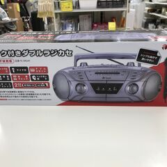 Wラジカセ TC-DR2AT ※未開封未使用品