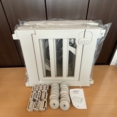 ifam ifam(アイファム) ベビーサークル BIRCH(バ...