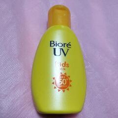 Biore UV Kids Milk SPF50+ 90g　美品