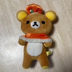 リラックマ ★ かぼちゃdeハロウィン ぬいぐるみ
