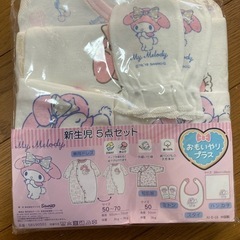マイメロ　ロンパースセット　未使用の画像