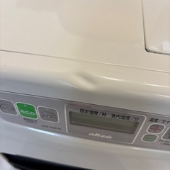 【動作確認済】アラジンの灯油ファンヒーターの画像