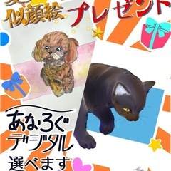 あけましておめでとうございます！！