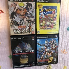 ps2ゲーム