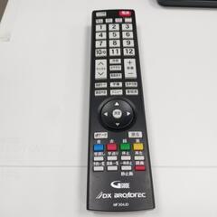 DXアンテナ 液晶テレビ 32型 2016年製の画像