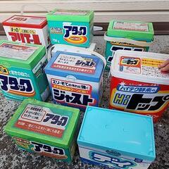 最終値下げ！洗剤 アタックなど 計９点
