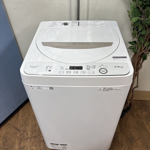 I326 ? SHARP 洗濯機 （4.5㎏） ⭐ 動作確認済 ⭐ クリーニング済