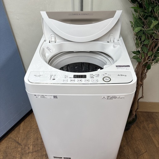 I326 ? SHARP 洗濯機 （4.5㎏） ⭐ 動作確認済 ⭐ クリーニング済