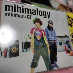 mihimaru GT mihimania IIなどアルバム3枚セットの画像