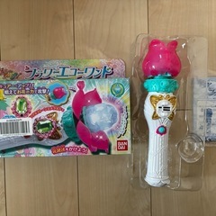 魔法つかいプリキュア フラワーエコーワンド ジャンク品