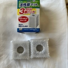 活性炭マット　ロカボーイSの画像