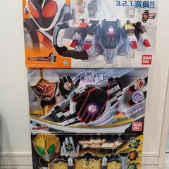 変身ベルト　仮面ライダー