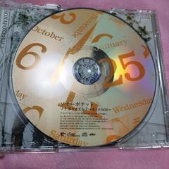 ソナポケイズム③ CD 邦楽の画像