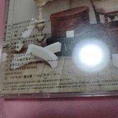 ソナポケイズム③ CD 邦楽の画像