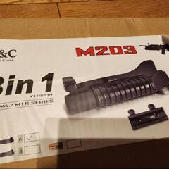 エアガン 18R  グレラン サバゲー の画像