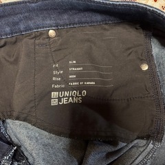 
最終価格です。UNIQLOジーンズの画像