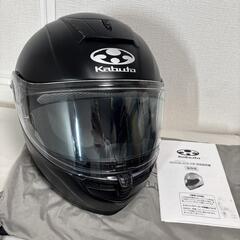 AEROBLADEの中古が安い！激安で譲ります・無料であげます｜ジモティー