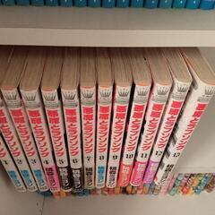 取引再開★　漫画 コミック　まとめ売り 7の画像