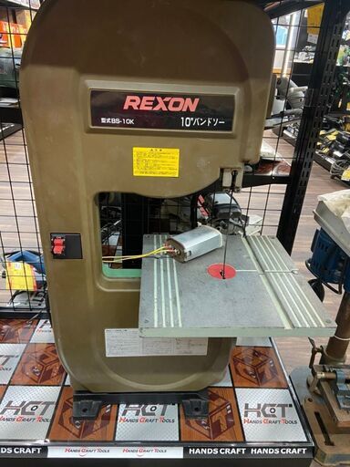 【中古】REXON　BS-10K　木工バンドソー　ホイールラバー欠品【ハンズクラフト熊本けやき通り店】