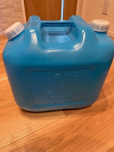 ダイニチ石油ファンヒーター15〜20畳用(灯油タンク電動ポンプ付)