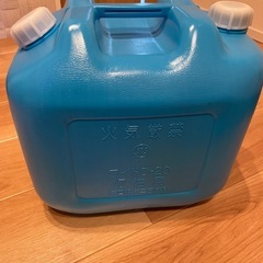 ダイニチ石油ファンヒーター15〜20畳用(灯油タンク電動ポンプ付)