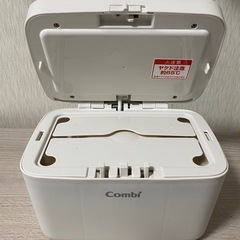 Combi クイックウォーマー おしりふきウォーマー　の画像