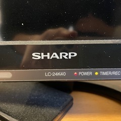 【お譲り先決定】Sharp aquosテレビの画像